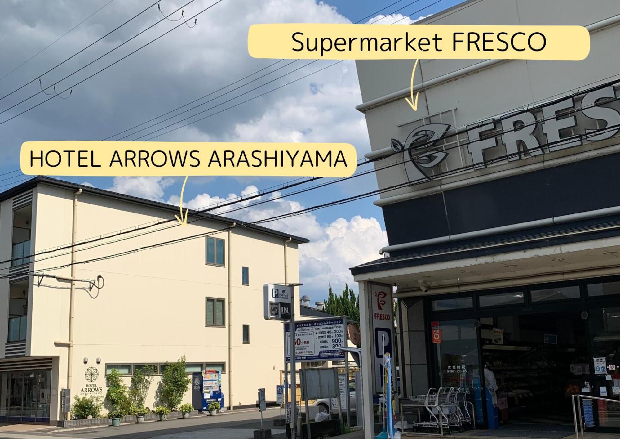 Hotel Arrows Arashiyama Kyoto Dış mekan fotoğraf