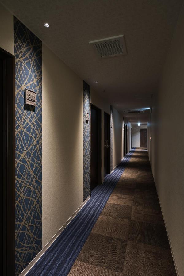 Hotel Arrows Arashiyama Kyoto Dış mekan fotoğraf
