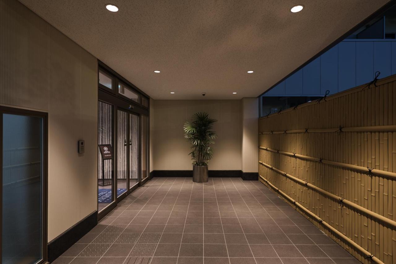 Hotel Arrows Arashiyama Kyoto Dış mekan fotoğraf