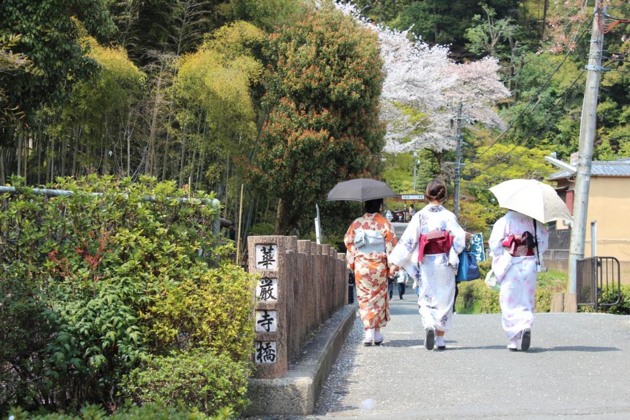 Hotel Arrows Arashiyama Kyoto Dış mekan fotoğraf